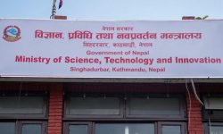 नवगठित विज्ञान, प्रविधि तथा नवप्रवर्तन मन्त्रालयको काम सुरु