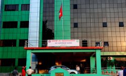 पूर्वाधार, शिक्षा र रोजगारीलाई प्राथमिकता दिँदै धनगढीले ल्यायो साढे २ अर्ब बढीको बजेट