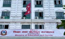 ८ विश्वविद्यालयको उपकुलपति पदका लागि सर्ट लिस्ट सार्वजनिक, जेठ २५ भित्र सुझाव दिन आह्वान