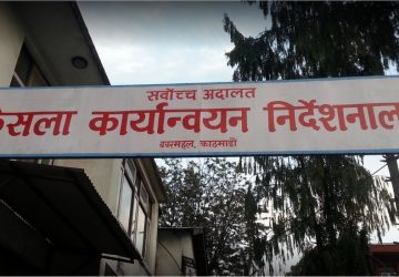१०० शय्याका मेडिकल कलेजलाई पीसीएल नर्सिङ पढाउने बाटो खुल्यो