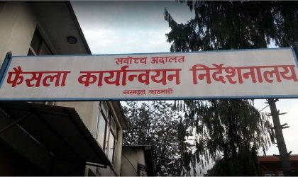 १०० शय्याका मेडिकल कलेजलाई पीसीएल नर्सिङ पढाउने बाटो खुल्यो