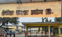 हेटौँडा कपडा उद्योग पुनः सञ्चालनको तयारी