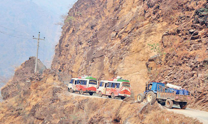 कर्णाली राजमार्गका १६ रुग्ण ठेक्का तोड्न प्रक्रिया सुरु
