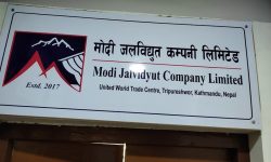 ठेक्का प्रक्रियामा बदमासी: मोदी जलविद्युत्को निर्णय विवादमा