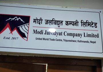 ठेक्का प्रक्रियामा बदमासी: मोदी जलविद्युत्को निर्णय विवादमा