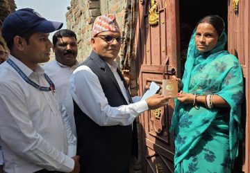 ५५ रुपैयाँ टिकट खर्चमा घरमै पासपोर्ट