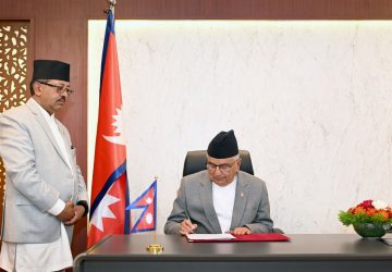 राष्ट्रपतिद्वारा विधेयक प्रमाणीकरण