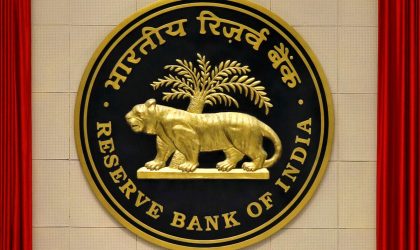 भारतमा नीतिगत ब्याजदर यथावत, आर्थिक वृद्धिदरको प्रक्षेपण घटाइयो