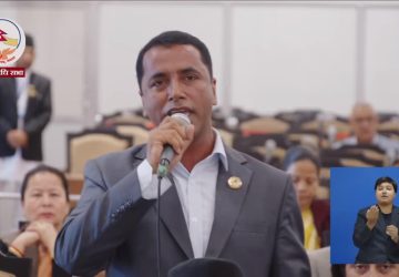 रास्वपाले महाधिवेशनबाट प्रदेश खारेज गर्ने निर्णय गरेको भन्दै विपक्षीको आपत्ति