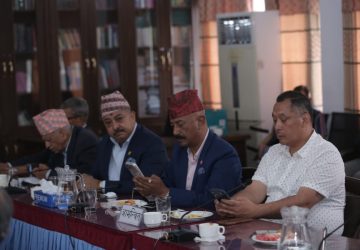 बजेटले नसमेटेका विषय मौद्रिक नीतिबाट समाधान गर्न उद्योगीको माग