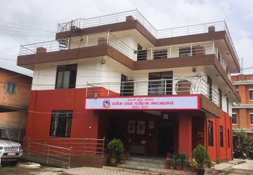 आठ वर्ष बित्दा पनि टुङ्गो लागेन गण्डकी प्रदेशका औद्योगिक क्षेत्रको जग्गा प्राप्ति