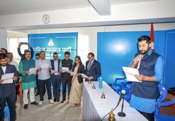 रास्वपाका नवनिर्वाचित ९९ केन्द्रीय सदस्यले लिए शपथ