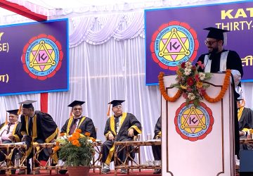 नेपालमै गुणस्तरीय शिक्षा र अवसर सिर्जना गर्न सरकार प्रयासरत : मन्त्री पोखरेल