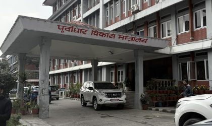 पूर्वाधारतर्फ सरकारका १०० दिनः डिजिटल सेवा विस्तारदेखि अलपत्र आयोजनाको खोजी र सञ्चालनसम्म