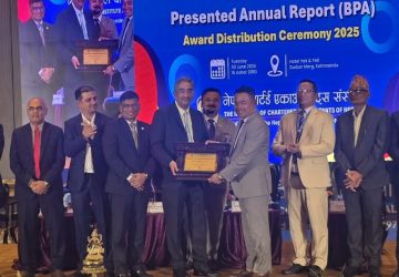 शिखर इन्स्योरेन्सलाई उत्कृष्ट वार्षिक प्रतिवेदनतर्फ ‘गोल्ड अवार्ड’ उपाधि