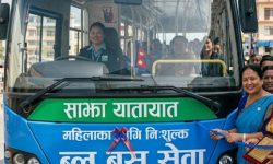 महिलाका लागि निःशुल्क ‘ब्लू बस’ सेवा कहिलेदेखि सञ्चालनमा आउँदै ?