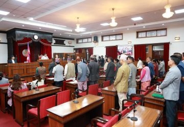 राष्ट्रियसभामा ६ विधेयक टेबुल